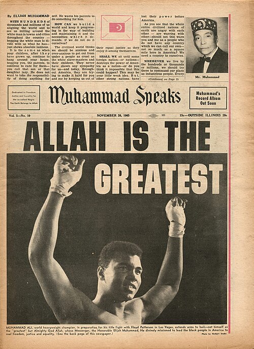 Muhammad Speaks